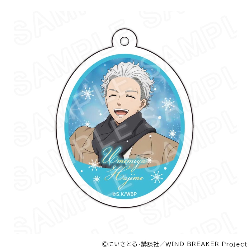 WIND BREAKER ウィンブレ 梅宮一 ナンジャタウン A賞 アクキー TVアニメ『WIND BREAKER』 描き下ろしアクリルキーホルダー[梅宮一]