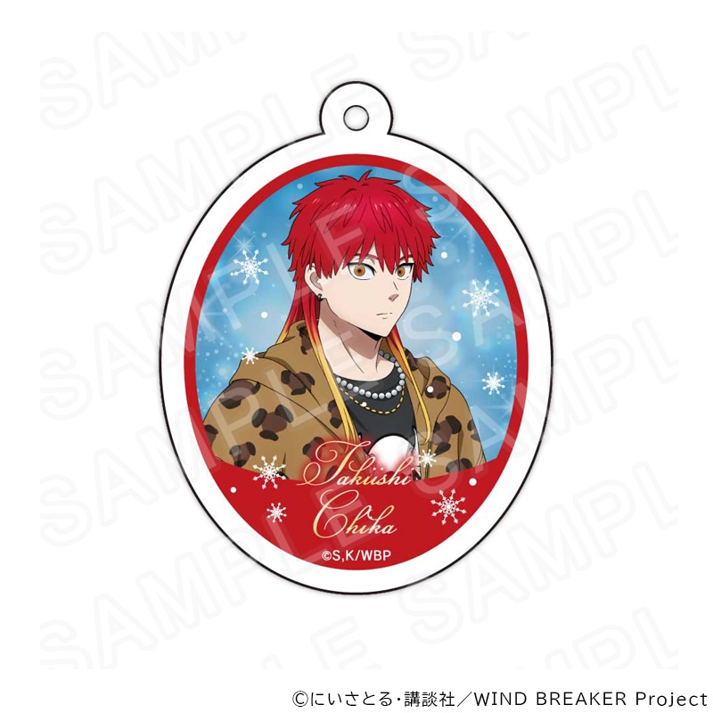 【 03/11 発送予定】 TVアニメ『WIND BREAKER』描き下ろしアクリルキーホルダー（冬衣装Ver）焚石矢 グッズ