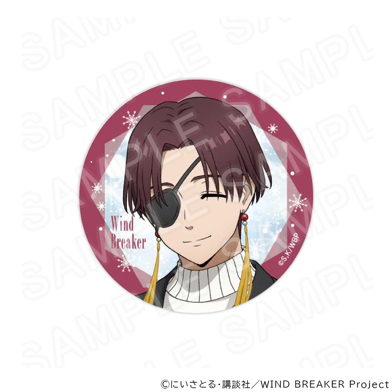 【 03/11 発送予定】 TVアニメ『WIND BREAKER』描き下ろし缶バッジ（冬衣装Ver）蘇枋隼飛 グッズ