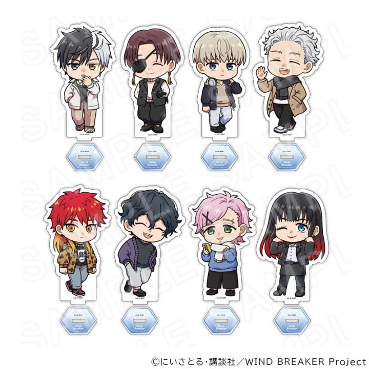 【 03/11 発送予定】 TVアニメ『WIND BREAKER』ミニキャラアクリルスタンド（冬衣装Ver）バラ ※ブラインド販売 グッズ