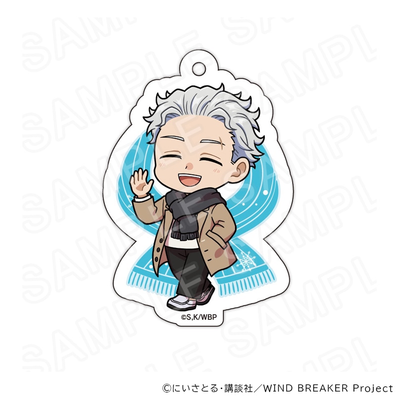 【 03/04 発送予定】 TVアニメ『WIND BREAKER』ミニキャラアクリルキーホルダー（冬衣装Ver）梅宮一 グッズ
