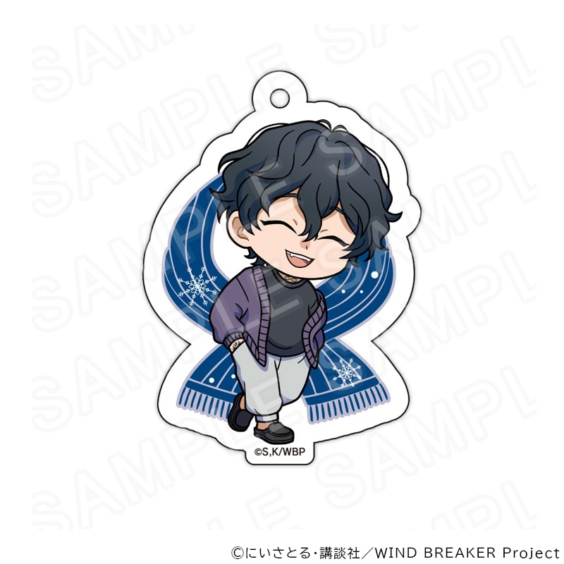 【 03/04 発送予定】 TVアニメ『WIND BREAKER』ミニキャラアクリルキーホルダー（冬衣装Ver）棪堂哉真斗 グッズ