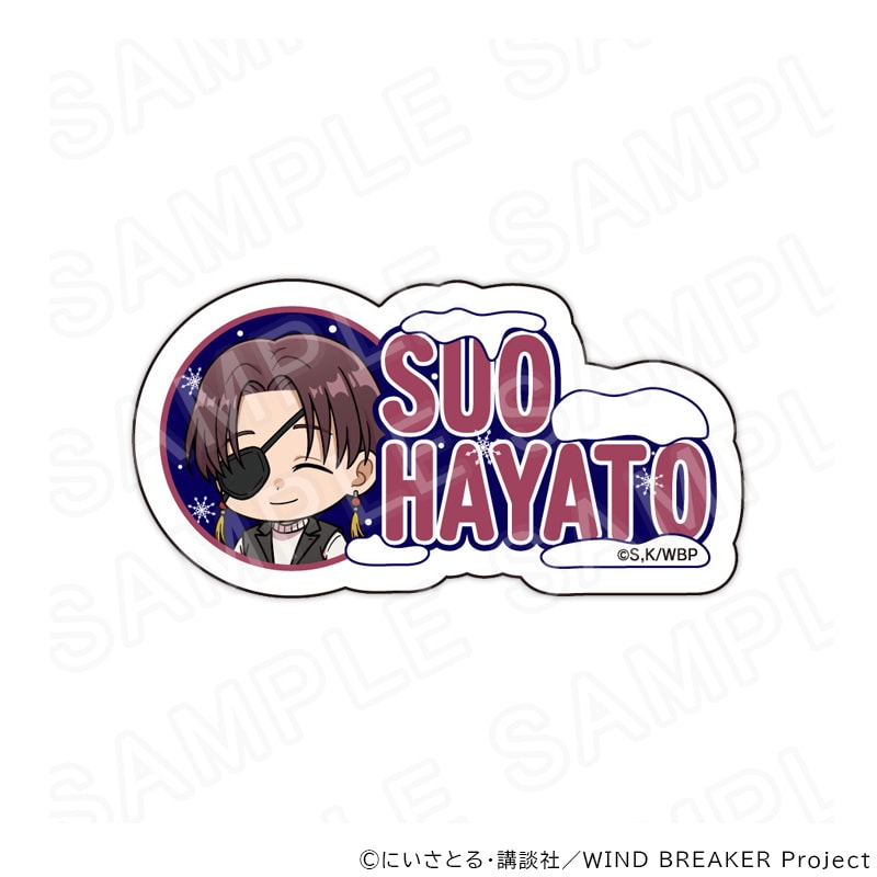 【 03/04 発送予定】 TVアニメ『WIND BREAKER』ミニキャラネームバッジ（冬衣装Ver）蘇枋隼飛 グッズ