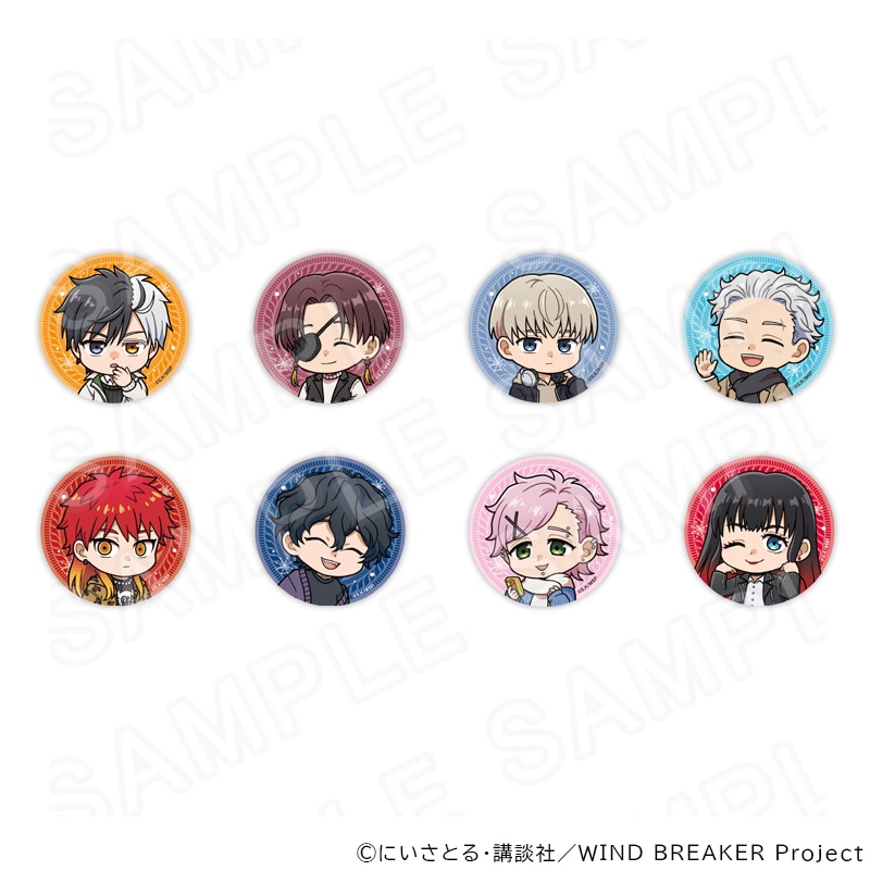 【 03/04 発送予定】 TVアニメ『WIND BREAKER』ミニキャラ缶バッジ（冬衣装Ver）コンプリートセット ※セット販売 グッズ