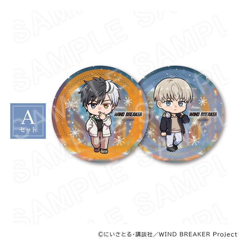 【 03/04 発送予定】 TVアニメ『WIND BREAKER』ミニキャラコースターセット（冬衣装Ver）A グッズ