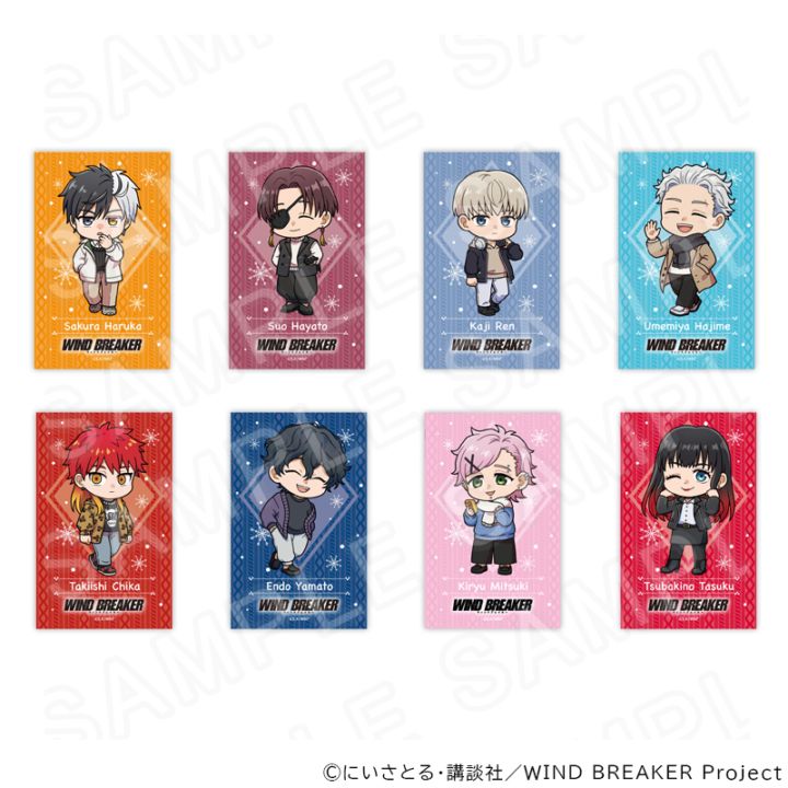 【 03/04 発送予定】 TVアニメ『WIND BREAKER』ミニキャラカードセット（冬衣装Ver） グッズ