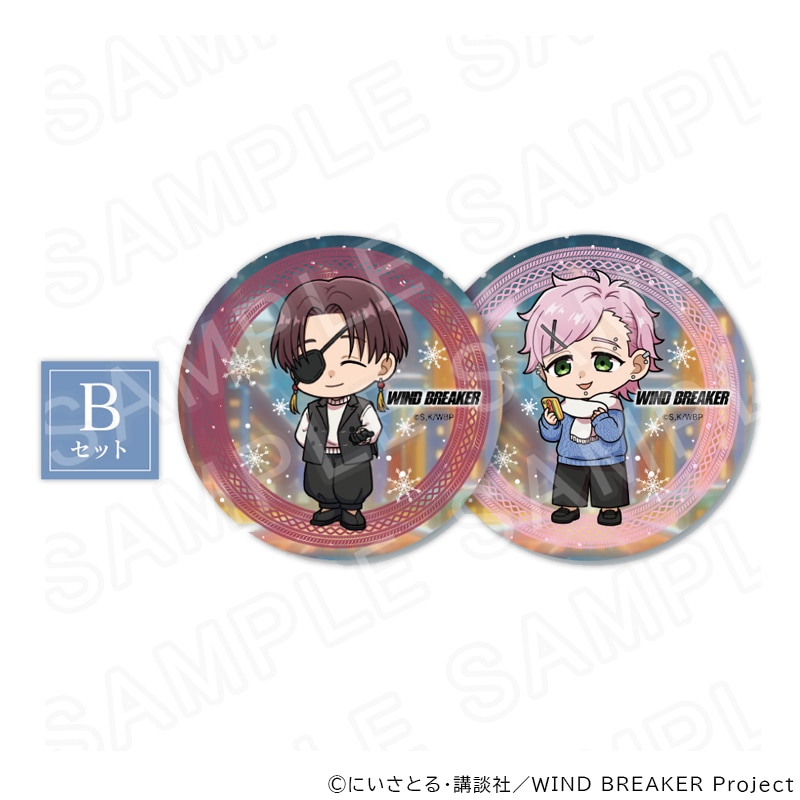 【 03/04 発送予定】 TVアニメ『WIND BREAKER』ミニキャラコースターセット（冬衣装Ver）B グッズ