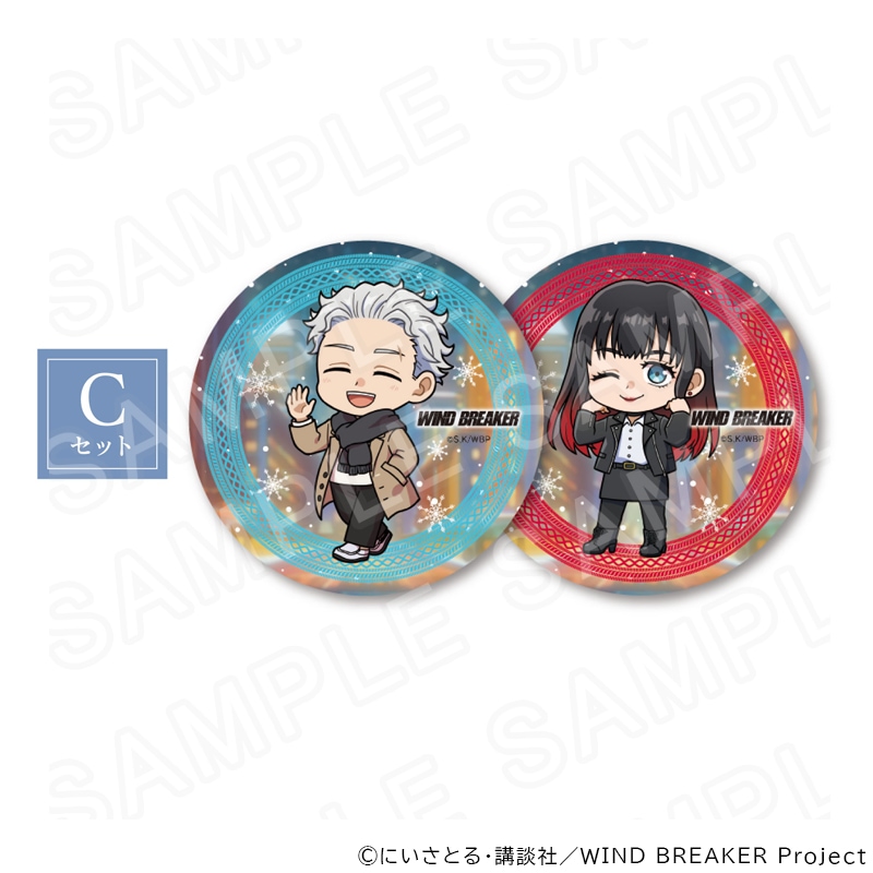 【 03/04 発送予定】 TVアニメ『WIND BREAKER』ミニキャラコースターセット（冬衣装Ver）C グッズ