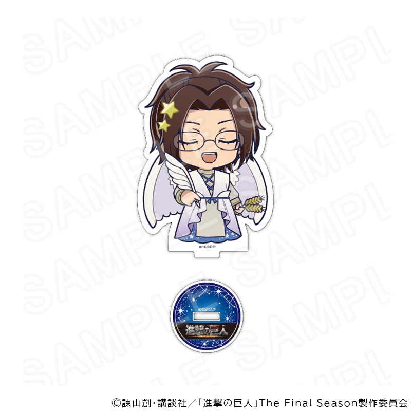 進撃の巨人 グッズ通販｜アニメキャラの最新コラボならプリンセス