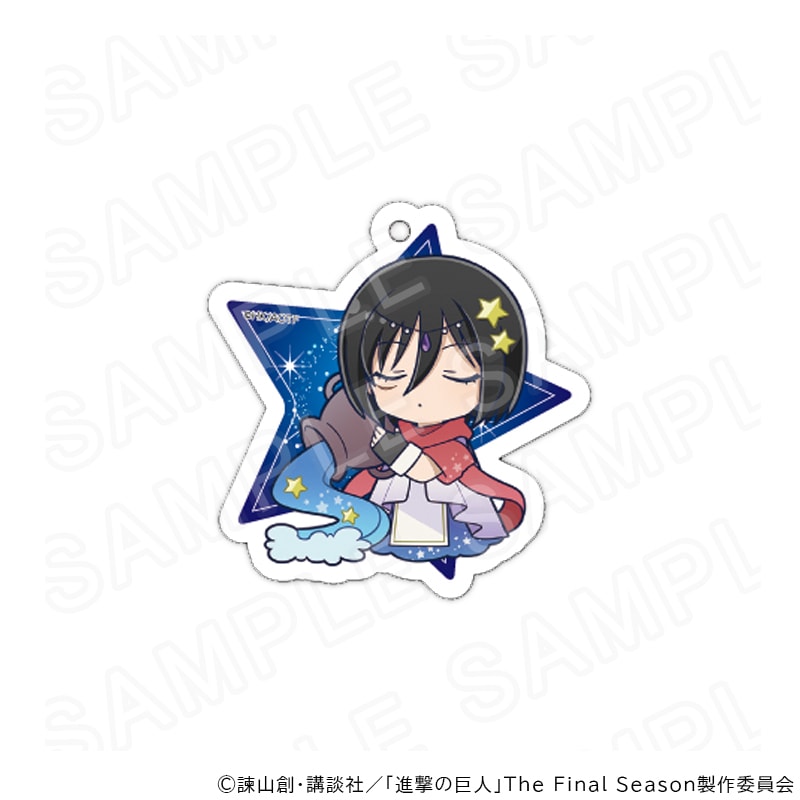 【 03/10 発送予定】 TVアニメ『進撃の巨人』　ミニキャラアクリルキーホルダー星座ver.(ミカサ) グッズ