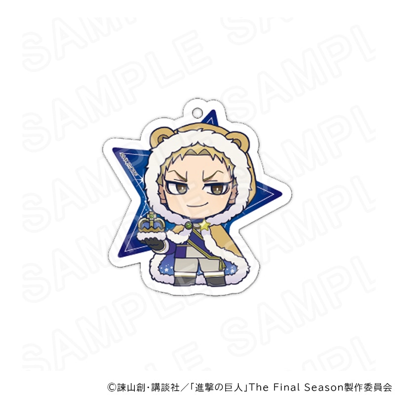 【 03/10 発送予定】 TVアニメ『進撃の巨人』　ミニキャラアクリルキーホルダー星座ver.(ライナー) グッズ