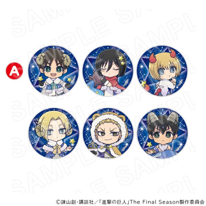 【 03/10 発送予定】 TVアニメ『進撃の巨人』　ミニキャラ缶バッジ星座ver.[A]BOX ※セット販売 グッズ