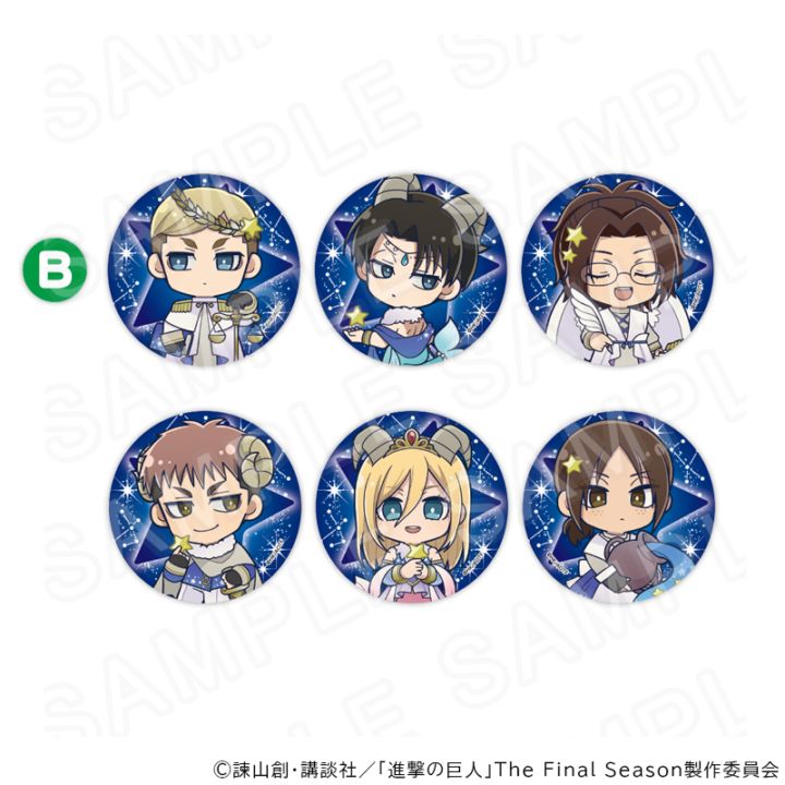 【 03/10 発送予定】 TVアニメ『進撃の巨人』　ミニキャラ缶バッジ星座ver.[B]BOX ※セット販売 グッズ