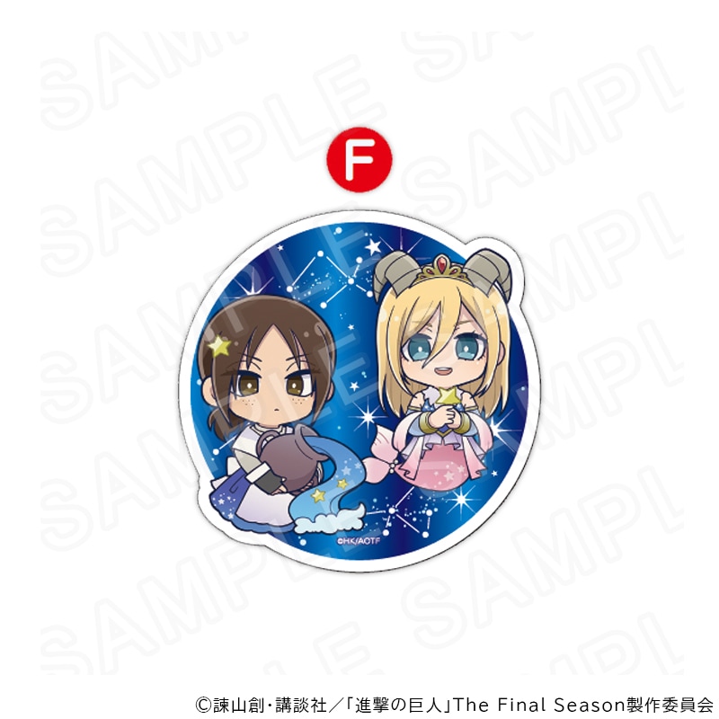 03/03 発送予定】 TVアニメ『進撃の巨人』 ミニキャラダイカット