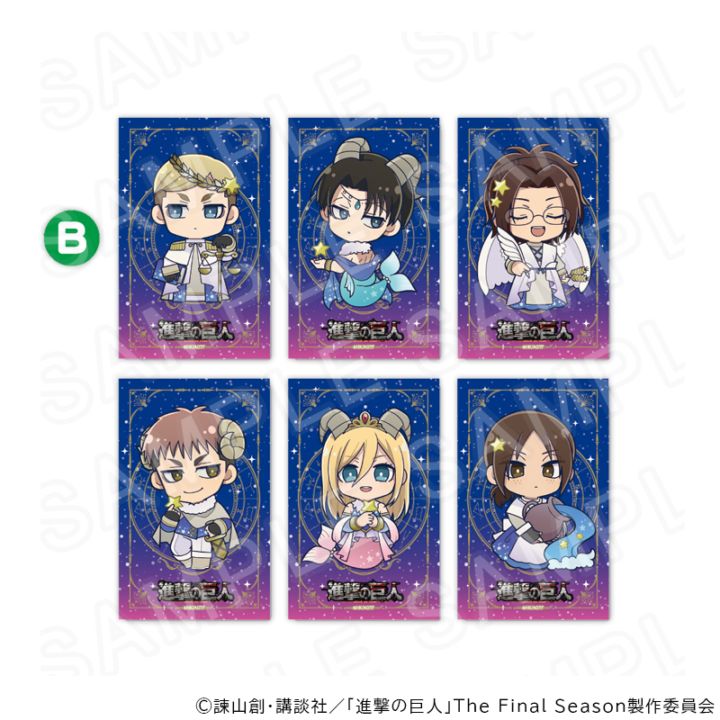 02/24 発送予定】 TVアニメ『進撃の巨人』 ミニキャラトレーディング