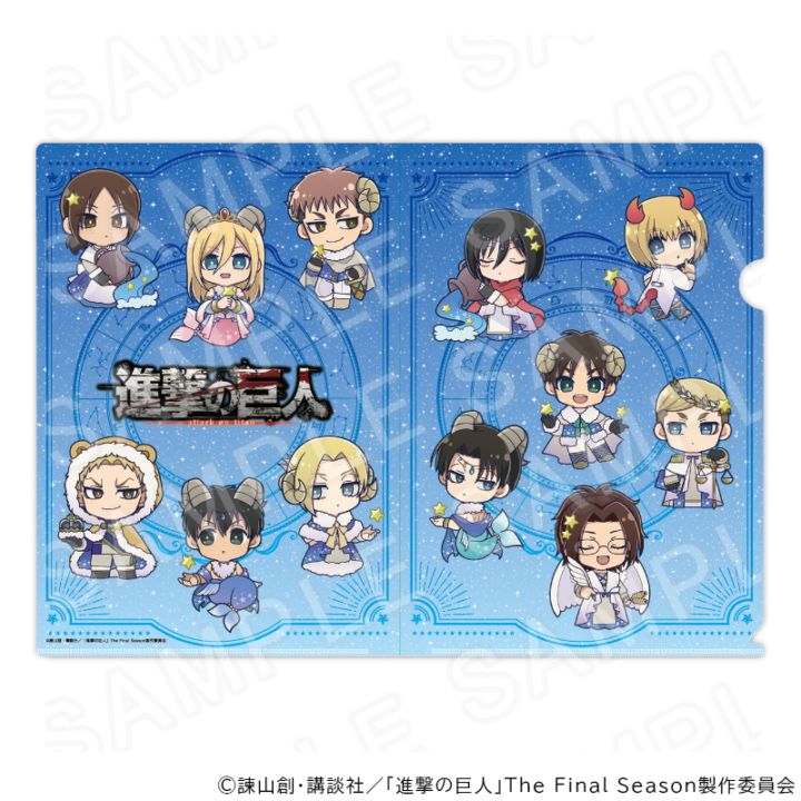 プリンセスカフェショップオンラインのすべての商品