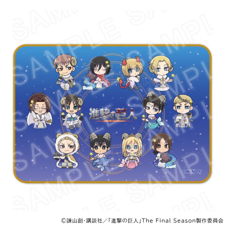 TVアニメ『進撃の巨人』 ミニキャラブランケット星座ver. | j-hobby