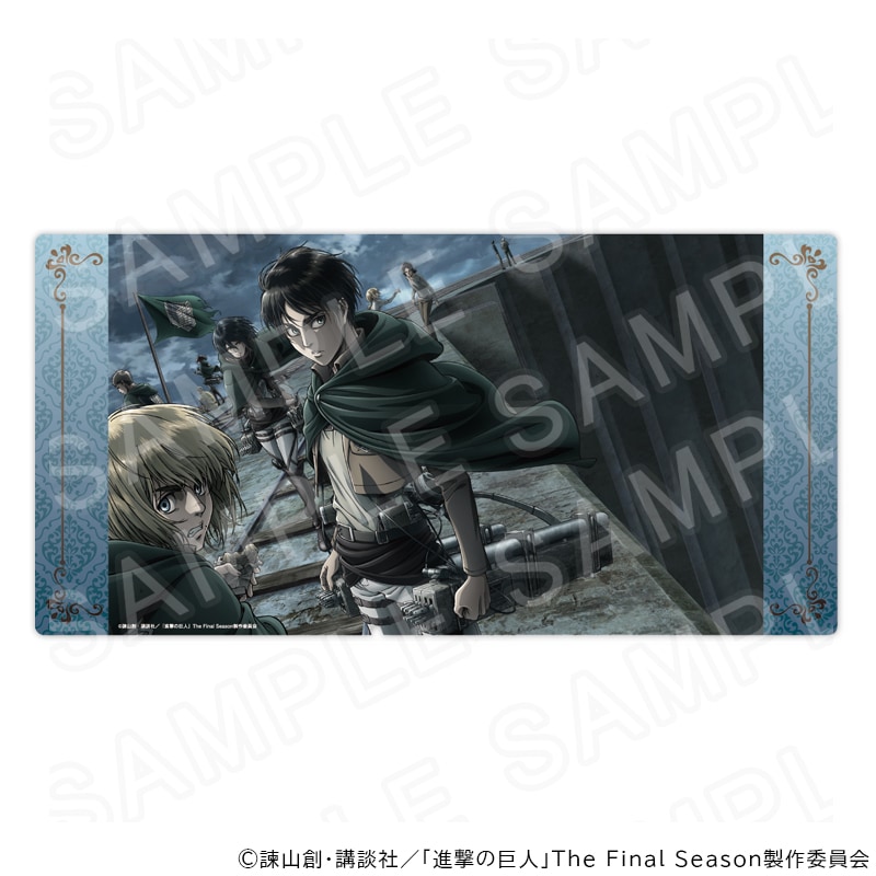 02/24 発送予定】 TVアニメ『進撃の巨人』 マルチラバーマット グッズ