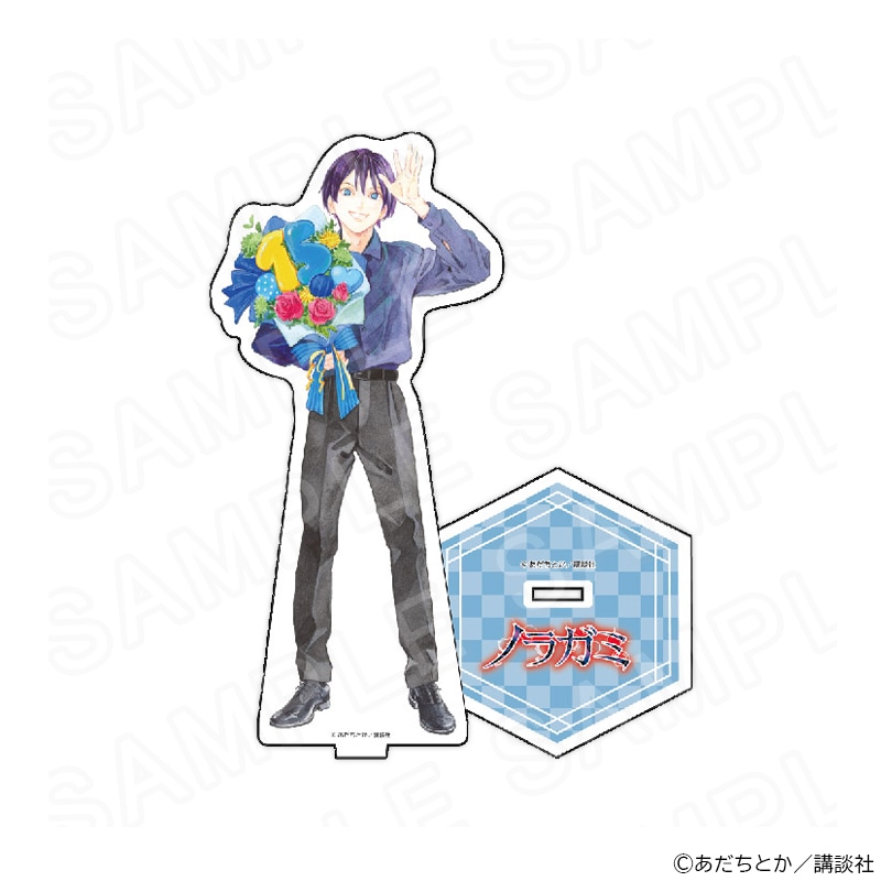 ノラガミ 原作｜アニメキャラの最新グッズ通販ならプリンセスカフェ