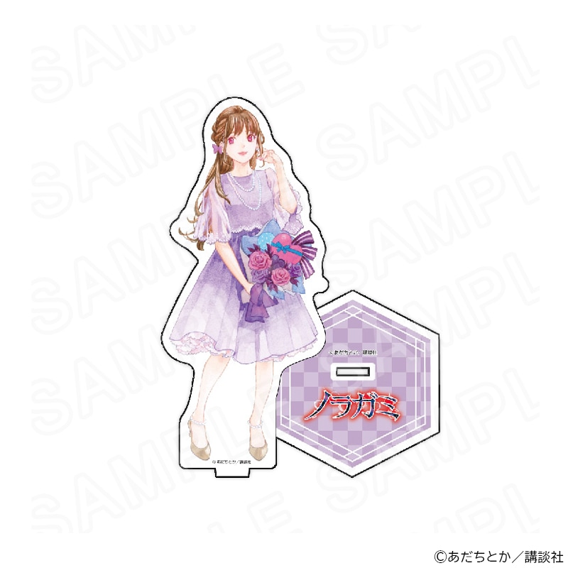 02/19 発送予定】 原作「ノラガミ」 描き下ろしアクリルスタンド(壱岐