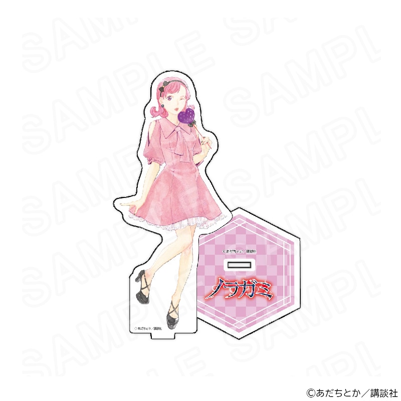 アニメ　原作グッズ　まとめ売り100点以上 02/19 発送予定】 原作「ノラガミ」 描き下ろしアクリルスタンド(小福