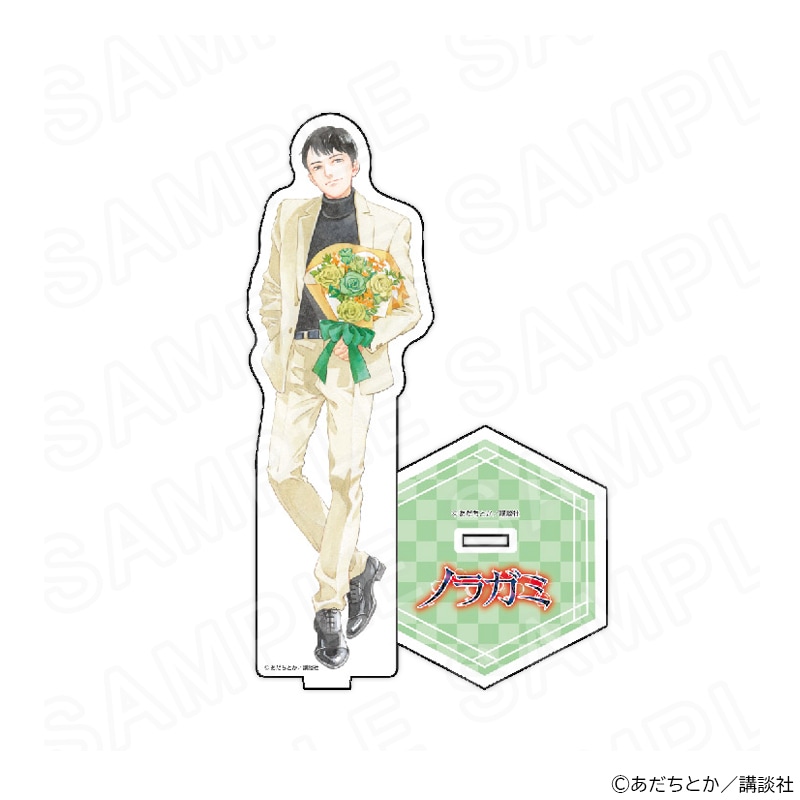 ノラガミ アクリルスタンド 3種 02/19 発送予定】 原作「ノラガミ」 描き下ろしアクリルスタンド