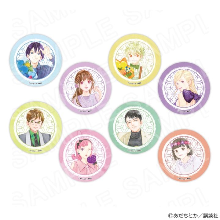 プリンセスカフェショップオンラインのすべての商品