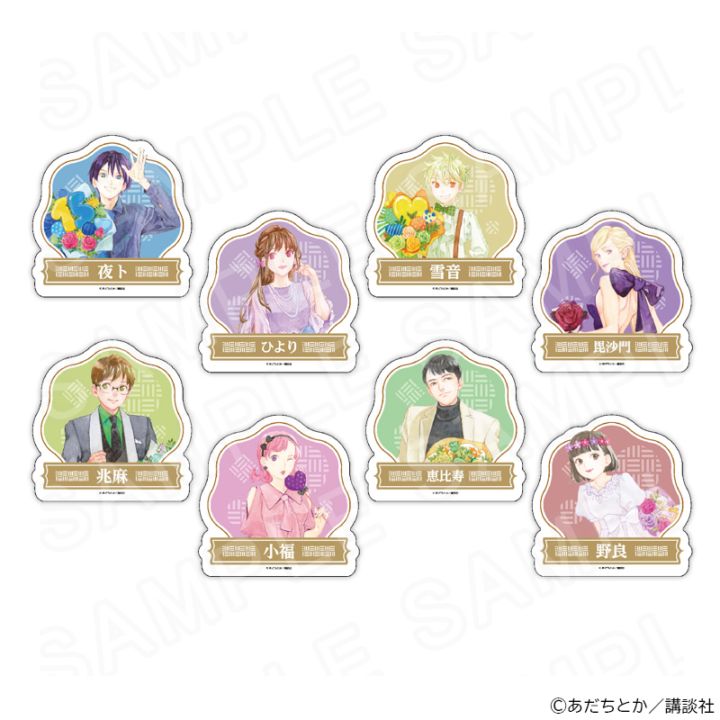 【 04/09 発送予定】 原作「ノラガミ」　描き下ろしダイカットステッカー ※ブラインド販売 グッズ