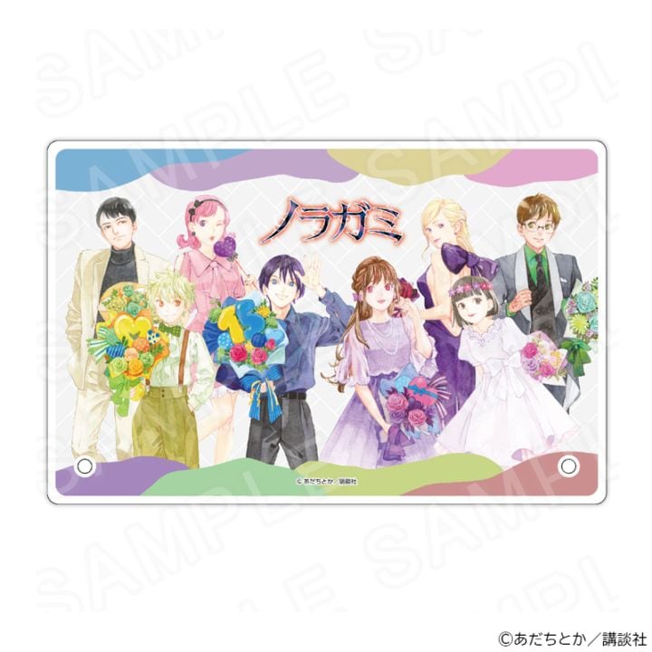 03/19 発送予定】 原作「ノラガミ」 描き下ろしアクリルパネル グッズ