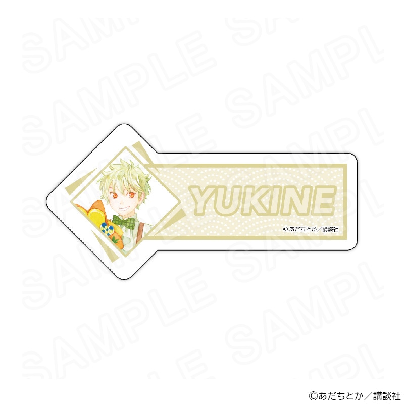 02/19 発送予定】 原作「ノラガミ」 描き下ろしネームバッジ(雪音) グッズ