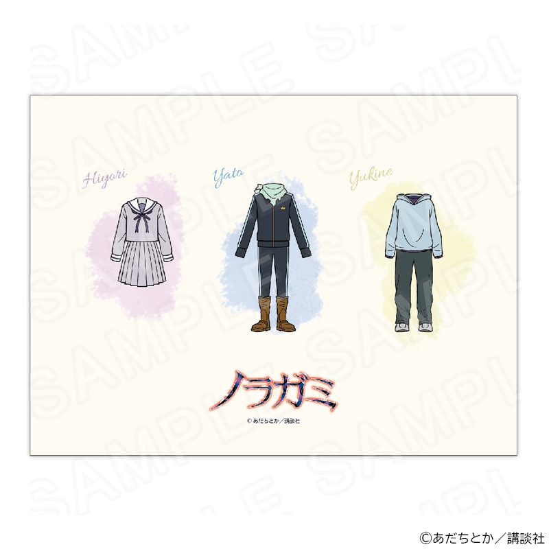 原作「ノラガミ」　ポーチ  グッズ