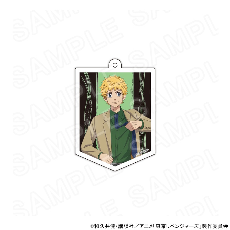 【 06/02 発送予定】 東京リベンジャーズ ジャケットスタイル 描き下ろしアクリルキーホルダー(花垣武道) グッズ