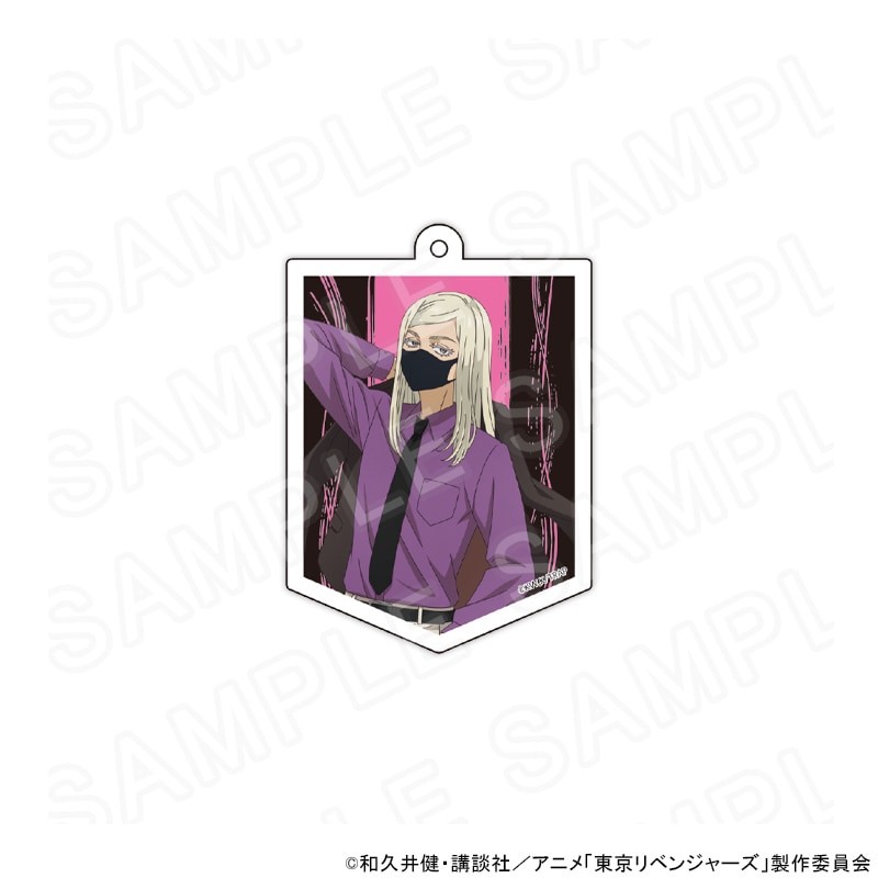 【 03/31 発送予定】 東京リベンジャーズ ジャケットスタイル 描き下ろしアクリルキーホルダー(三途春千夜) グッズ