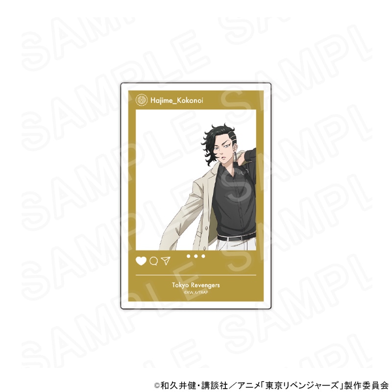 03/17 発送予定】 東京リベンジャーズ ジャケットスタイル 描き下ろし