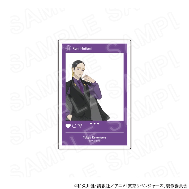 【 03/31 発送予定】 東京リベンジャーズ ジャケットスタイル 描き下ろしアクリルカード(灰谷蘭) グッズ