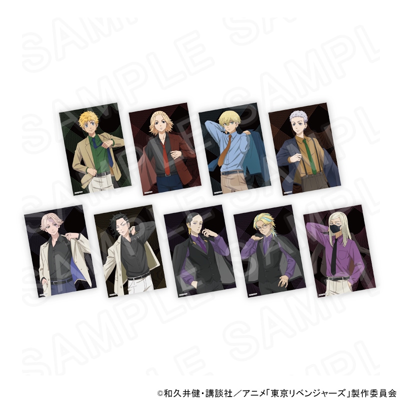 【 03/31 発送予定】 東京リベンジャーズ ジャケットスタイル ブロマイドセット グッズ