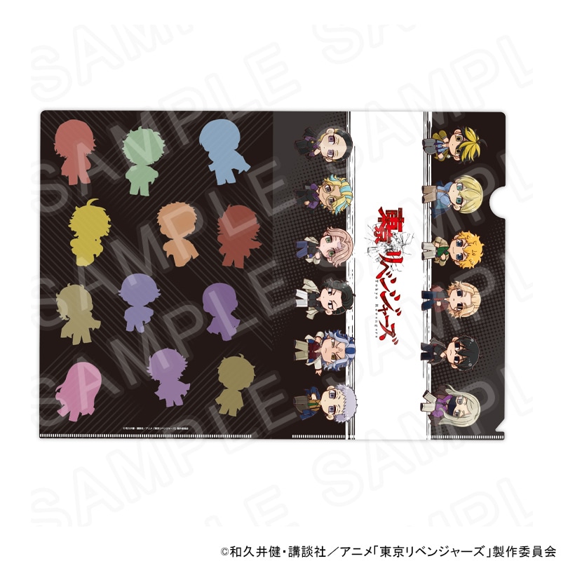 【 03/17 発送予定】 東京リベンジャーズ ジャケットスタイル ミニキャラクリアファイル  グッズ