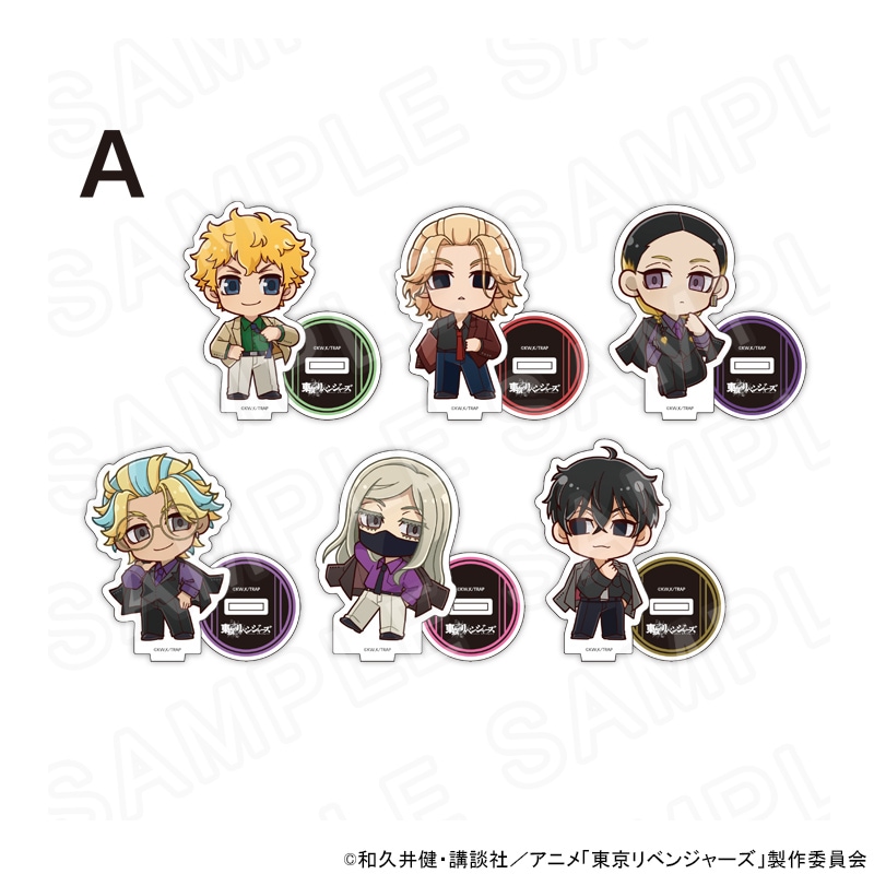 【 03/31 発送予定】 東京リベンジャーズ ジャケットスタイル ミニキャラアクリルスタンド[A] ※ブラインド販売 グッズ