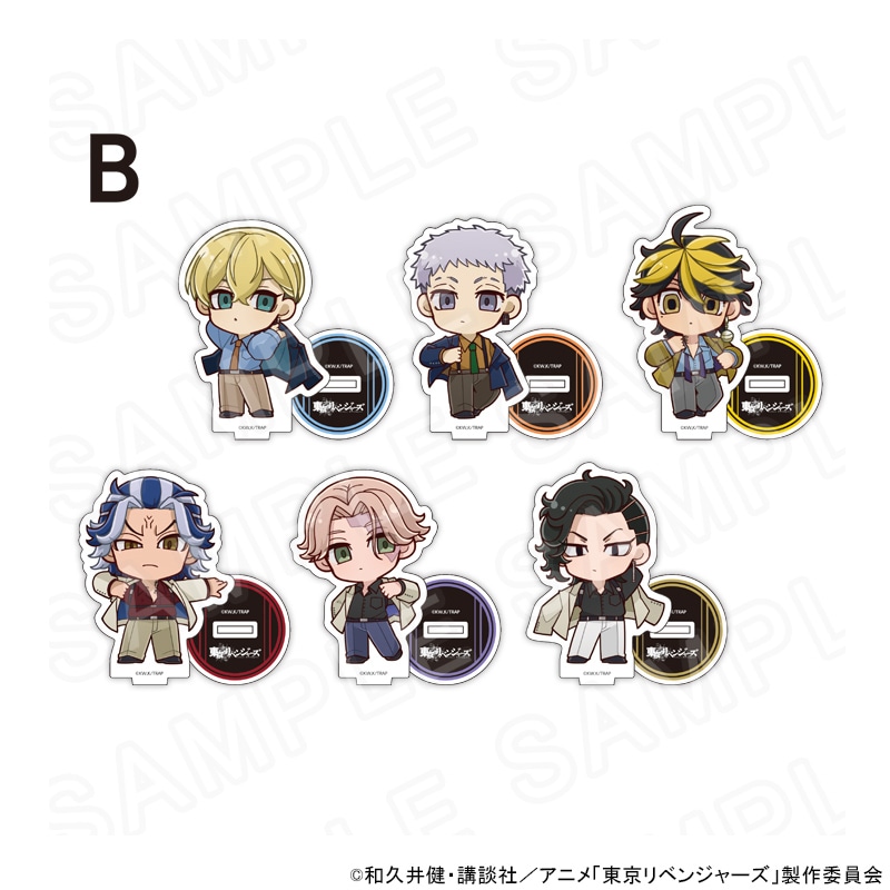 【 03/31 発送予定】 東京リベンジャーズ ジャケットスタイル ミニキャラアクリルスタンド[B] ※ブラインド販売 グッズ