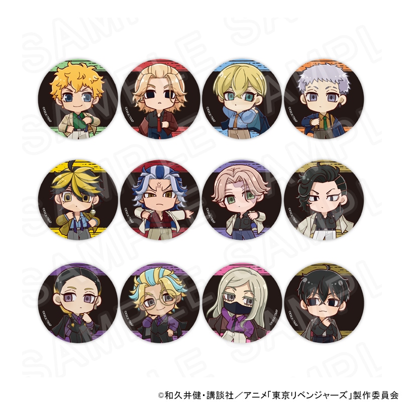 03/17 発送予定】 東京リベンジャーズ ジャケットスタイル ミニキャラ