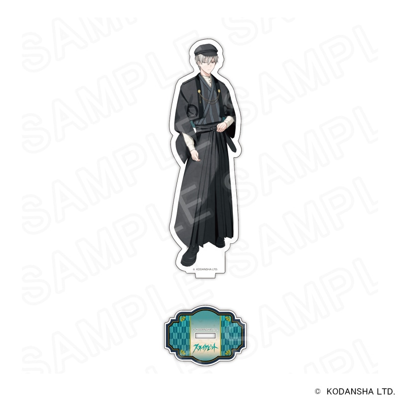 【 04/03 発送予定】 ハンドレッドノート 描き下ろしアクリルスタンド 大正浪漫Ver. 鎧衣塚恵吾 グッズ