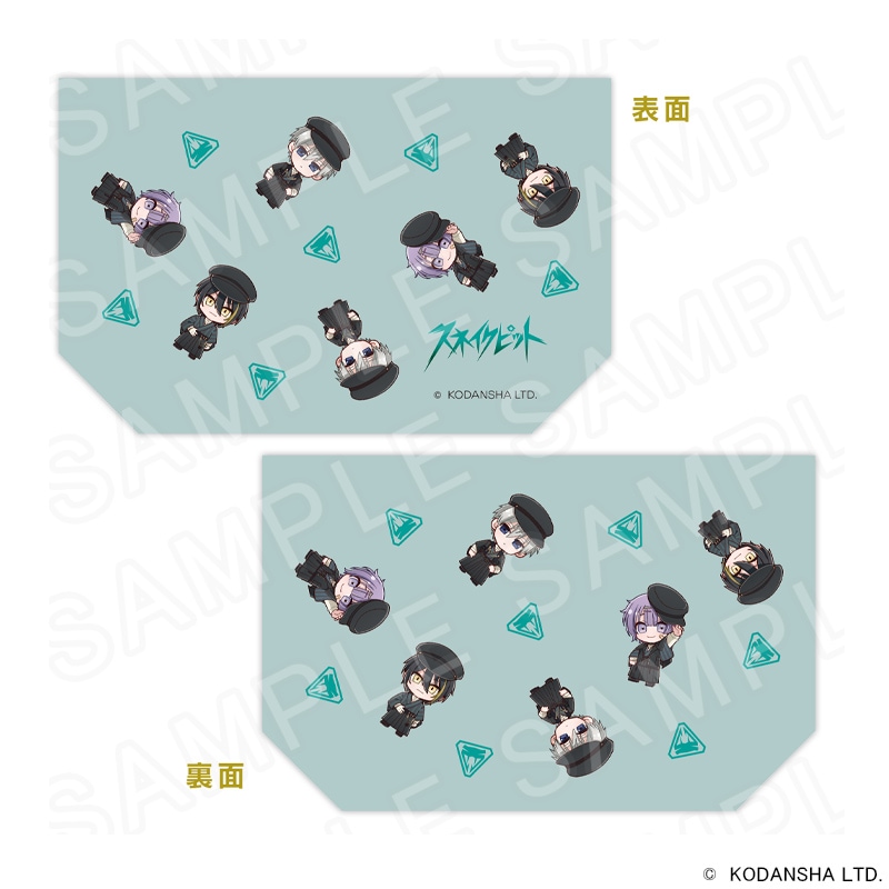 プリンセスカフェショップオンラインのすべての商品