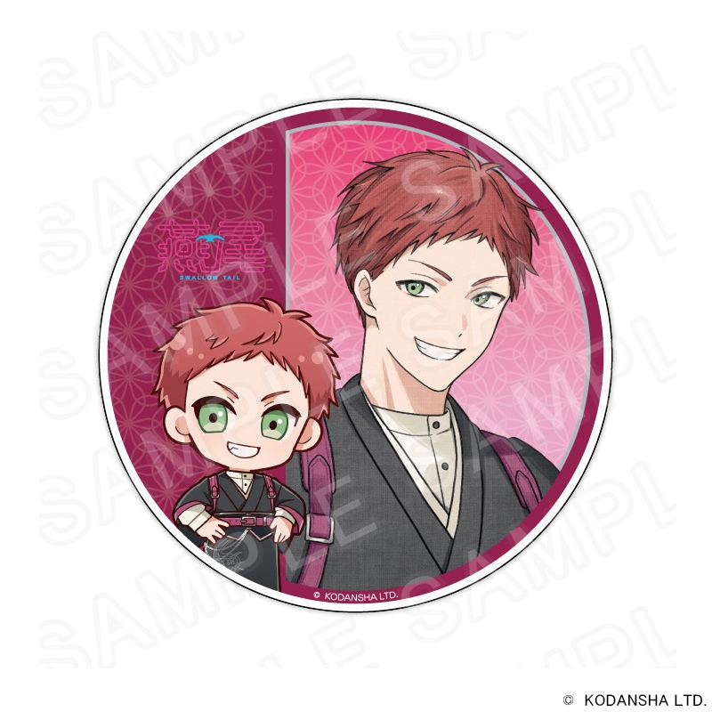 【 04/03 発送予定】 ハンドレッドノート アクリルコースター 大正浪漫Ver. 踏分誠一 グッズ