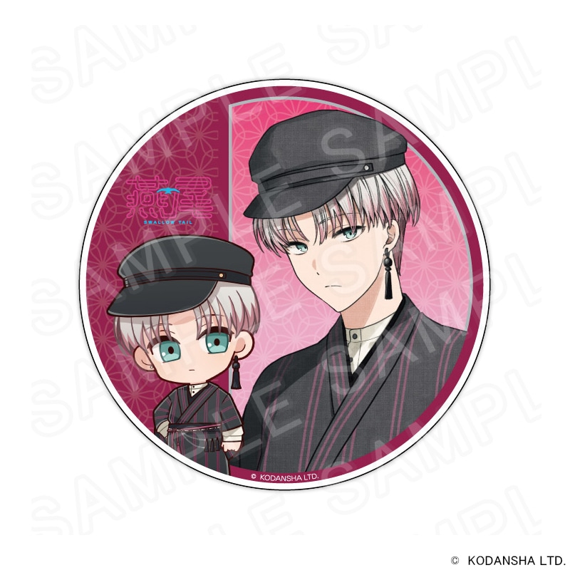 【 04/03 発送予定】 ハンドレッドノート アクリルコースター 大正浪漫Ver. 神柴健三 グッズ