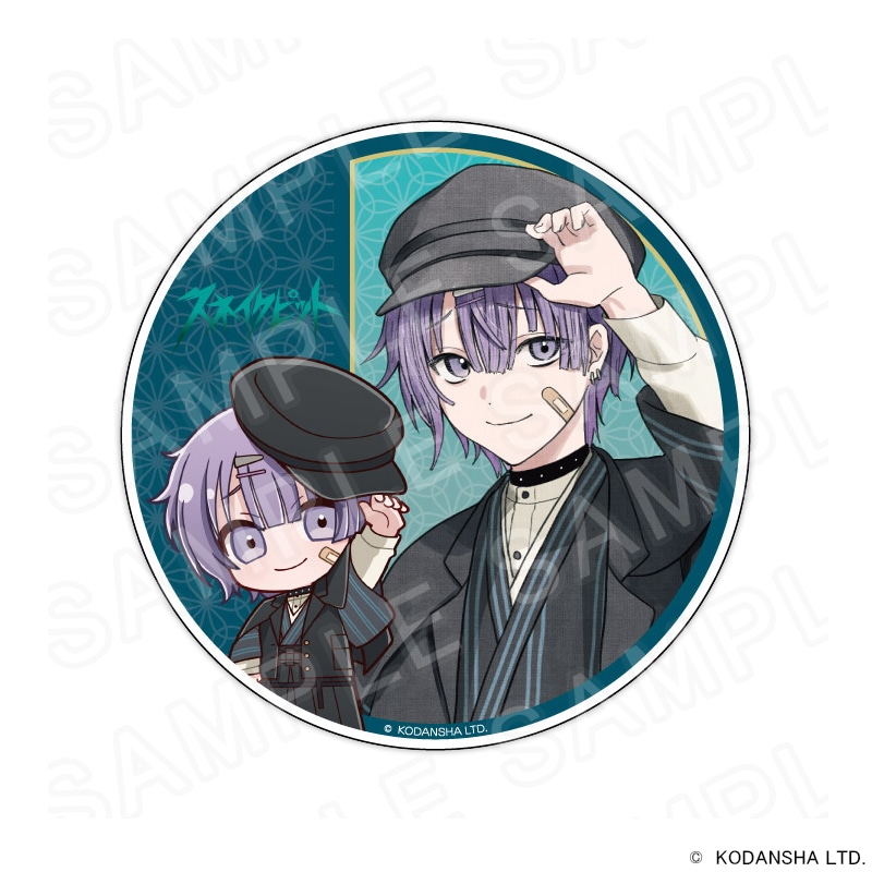 【 04/03 発送予定】 ハンドレッドノート アクリルコースター 大正浪漫Ver. 苦瀬結人 グッズ