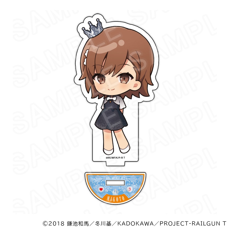 【 04/04 発送予定】 「とある」シリーズ クラウン ミニキャラアクリルスタンド【第1弾】御坂美琴 グッズ