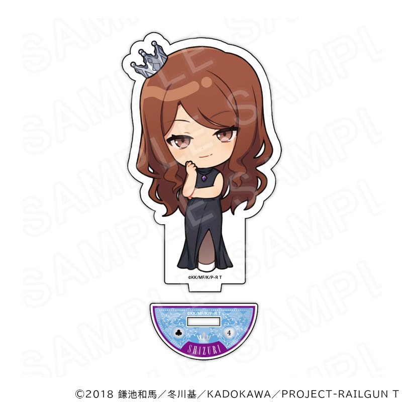 【 04/04 発送予定】 「とある」シリーズ クラウン ミニキャラアクリルスタンド【第1弾】麦野沈利 グッズ