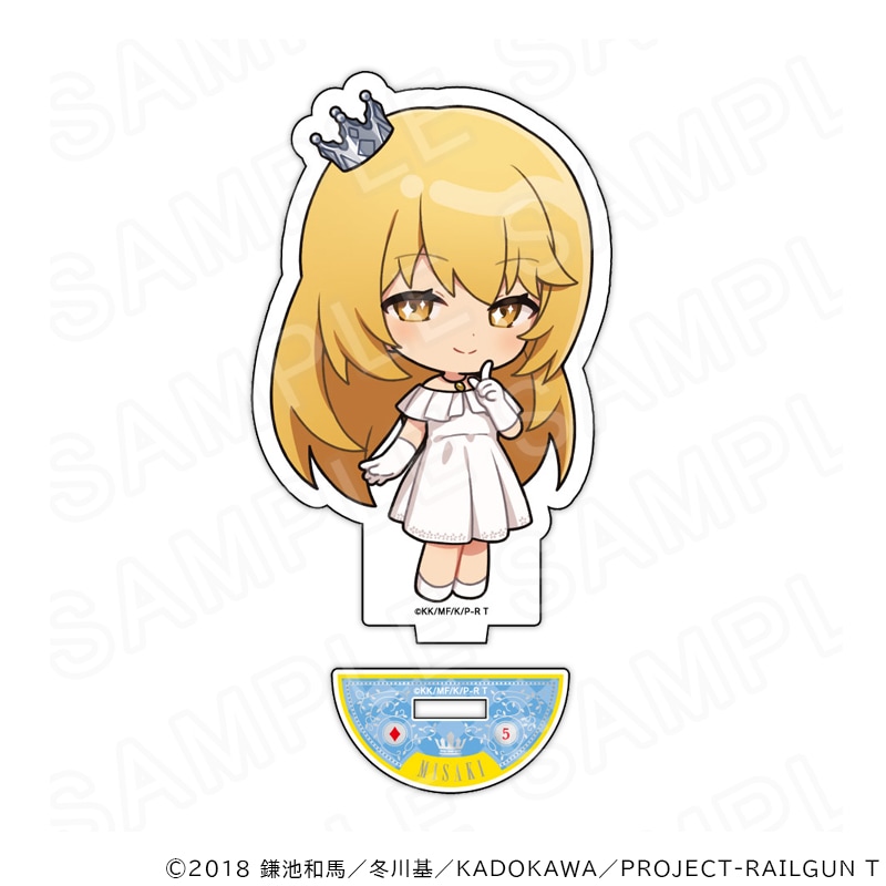 【 04/04 発送予定】 「とある」シリーズ クラウン ミニキャラアクリルスタンド【第1弾】食蜂操祈 グッズ