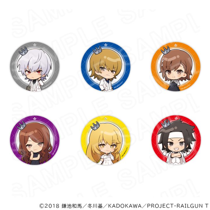 とある」シリーズ クラウン ミニキャラ缶バッジ コンプリートセット