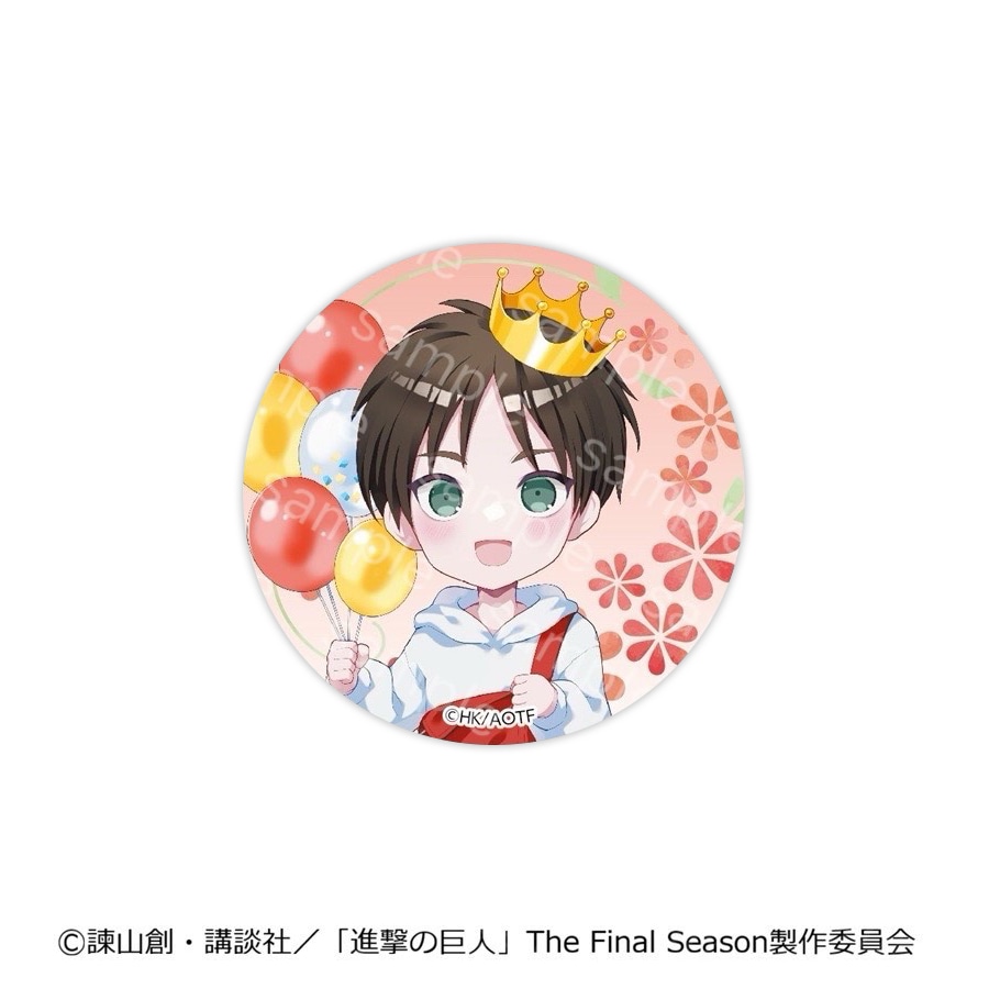 【 03/27 発送予定】 進撃の巨人 ミニキャラ缶バッジ エレンバースデーVer.（エレン・イェーガー） グッズ